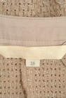 NATURAL BEAUTY（ナチュラルビューティ）の古着「商品番号：PR10249160」-6