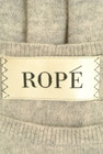 ROPE（ロペ）の古着「商品番号：PR10249166」-6
