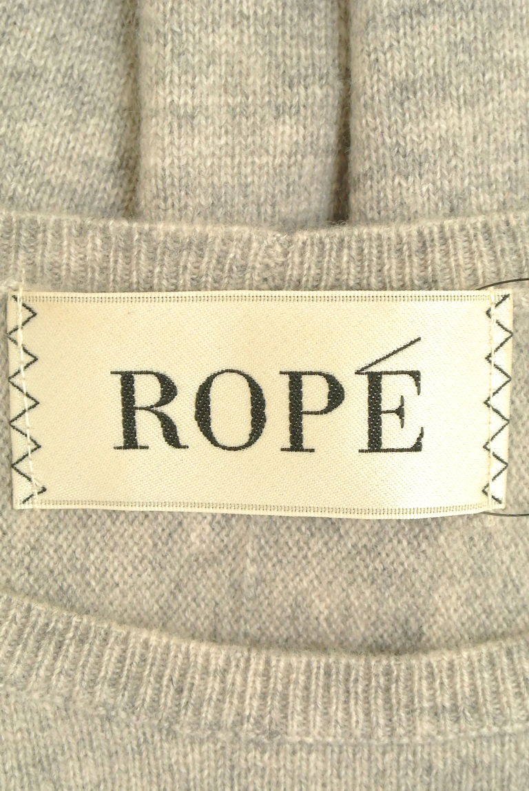 ROPE（ロペ）の古着「商品番号：PR10249166」-大画像6
