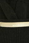NOLLEY'S sophi（ノーリーズソフィ）の古着「商品番号：PR10249167」-6