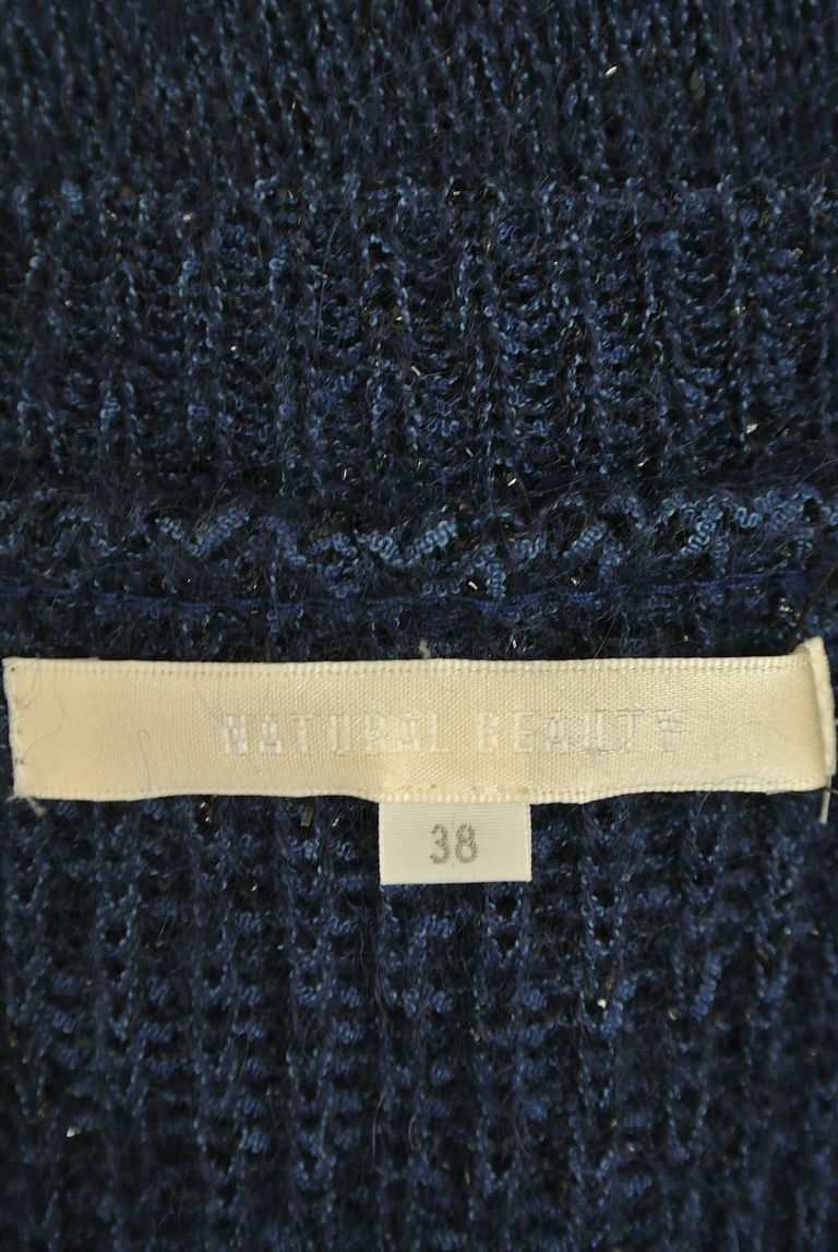 NATURAL BEAUTY（ナチュラルビューティ）の古着「商品番号：PR10249170」-大画像6