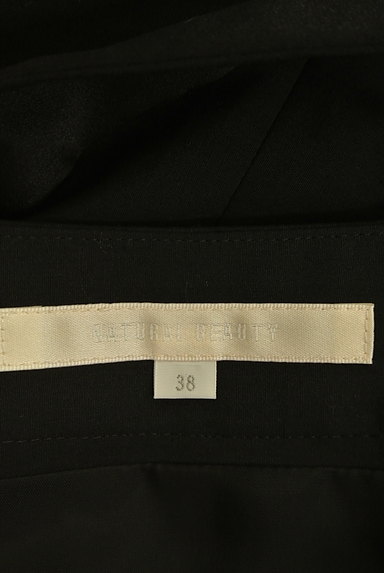NATURAL BEAUTY（ナチュラルビューティ）の古着「ウエストリボン裾レーススカート（スカート）」大画像６へ
