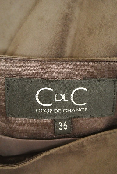 COUP DE CHANCE（クードシャンス）の古着「アシンメトリーフリルタイトスカート（スカート）」大画像６へ