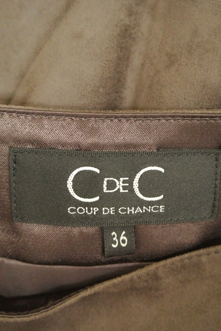 COUP DE CHANCE（クードシャンス）の古着「商品番号：PR10249191」-大画像6