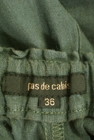 Pas de calais（パドカレ）の古着「商品番号：PR10249204」-6