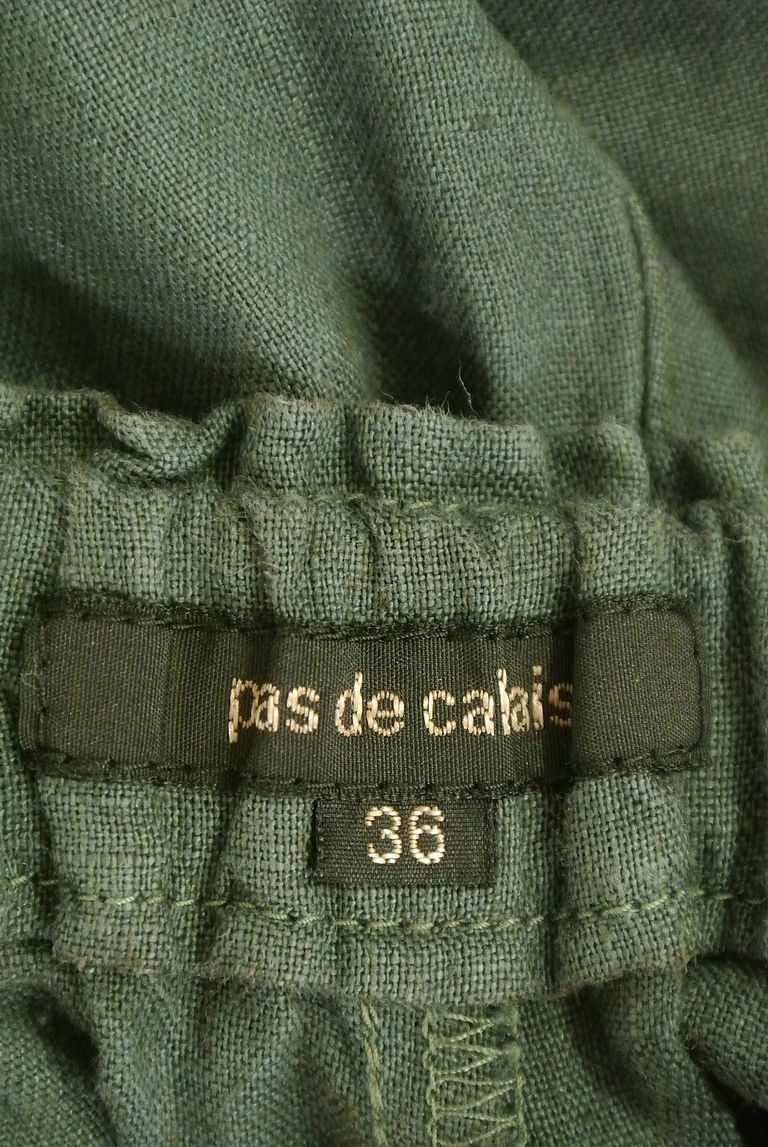 Pas de calais（パドカレ）の古着「商品番号：PR10249204」-大画像6