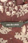 Pas de calais（パドカレ）の古着「商品番号：PR10249206」-6