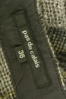 Pas de calais（パドカレ）の古着「商品番号：PR10249207」-6