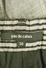 Pas de calais（パドカレ）の古着「商品番号：PR10249208」-6