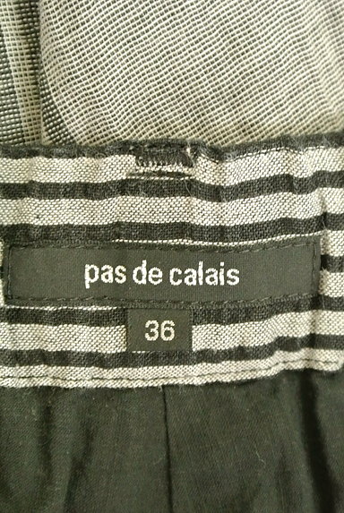 Pas de calais（パドカレ）の古着「スカート風サルエルパンツ（パンツ）」大画像６へ