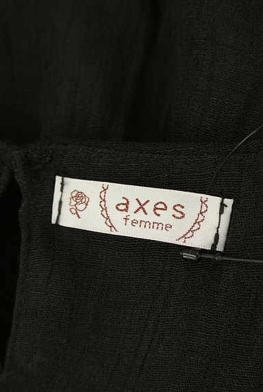 axes femme（アクシーズファム）の古着「バルーン×ドルマントップス（カットソー・プルオーバー）」大画像６へ