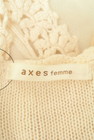 axes femme（アクシーズファム）の古着「商品番号：PR10249231」-6