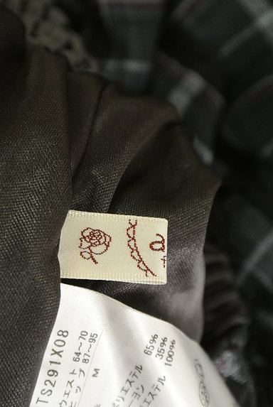 axes femme（アクシーズファム）の古着「アシメトリーチェック柄キャミソールワンピース（キャミワンピース）」大画像６へ