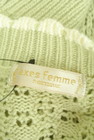 axes femme（アクシーズファム）の古着「商品番号：PR10249240」-6