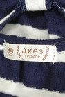 axes femme（アクシーズファム）の古着「商品番号：PR10249250」-6