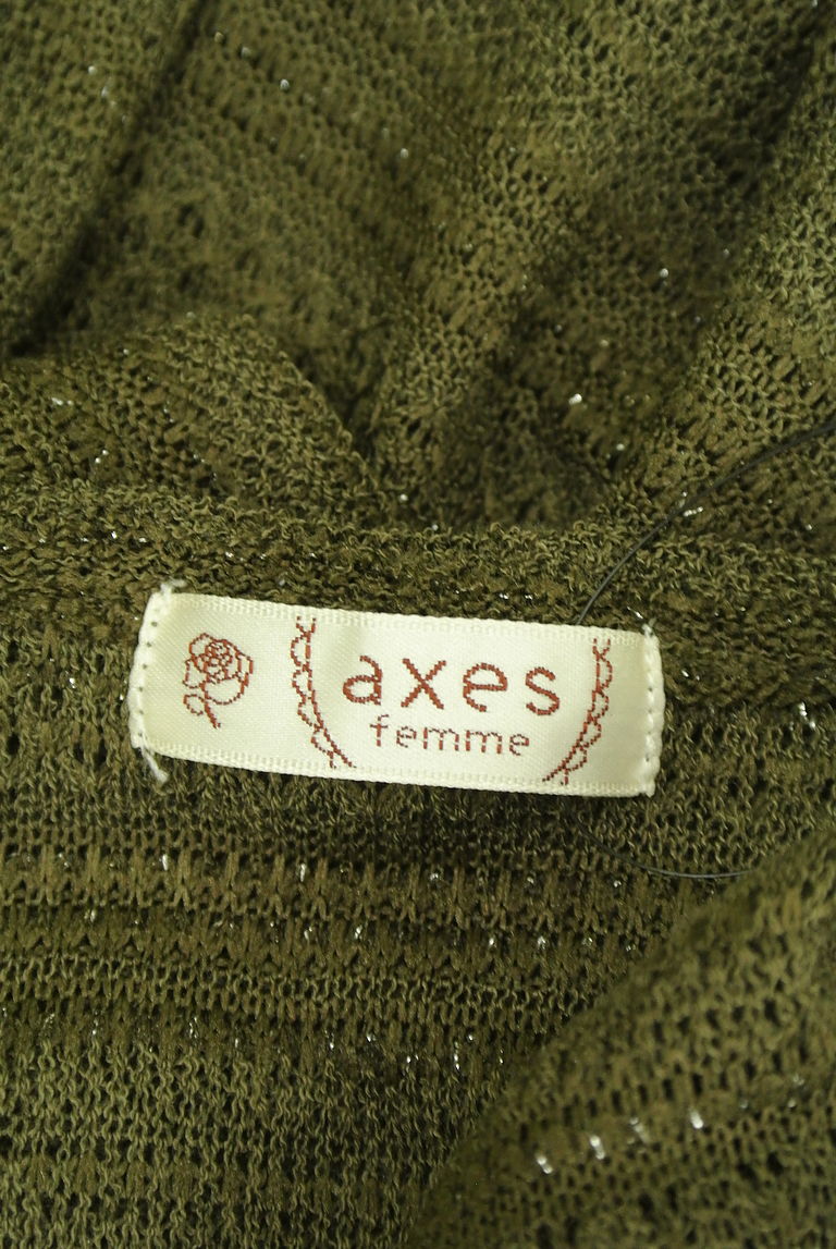 axes femme（アクシーズファム）の古着「商品番号：PR10249254」-大画像6