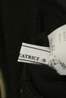 BEATRICE（ベアトリス）の古着「商品番号：PR10249258」-6