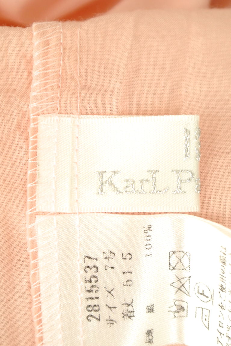KarL Park Lane（カールパークレーン）の古着「商品番号：PR10249262」-大画像6