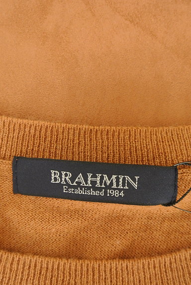 Brahmin（ブラーミン）の古着「フォークロア調スエード異素材ニット（ニット）」大画像６へ