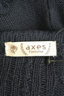 axes femme（アクシーズファム）の古着「商品番号：PR10249295」-6