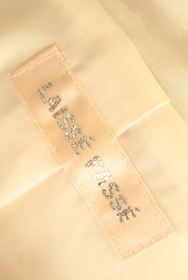 LAISSE PASSE（レッセパッセ）の古着「リボン付き裾チュールトレンチコート（トレンチコート）」大画像６へ