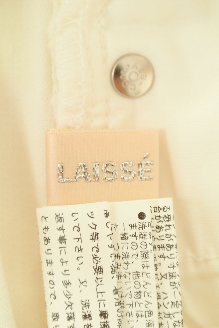 LAISSE PASSE（レッセパッセ）の古着「商品番号：PR10249328」-大画像6