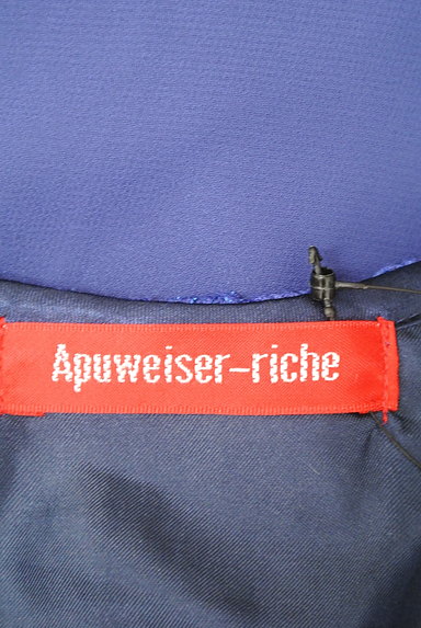 Apuweiser riche（アプワイザーリッシェ）の古着「シアー袖レースフレアブラウス（カットソー・プルオーバー）」大画像６へ
