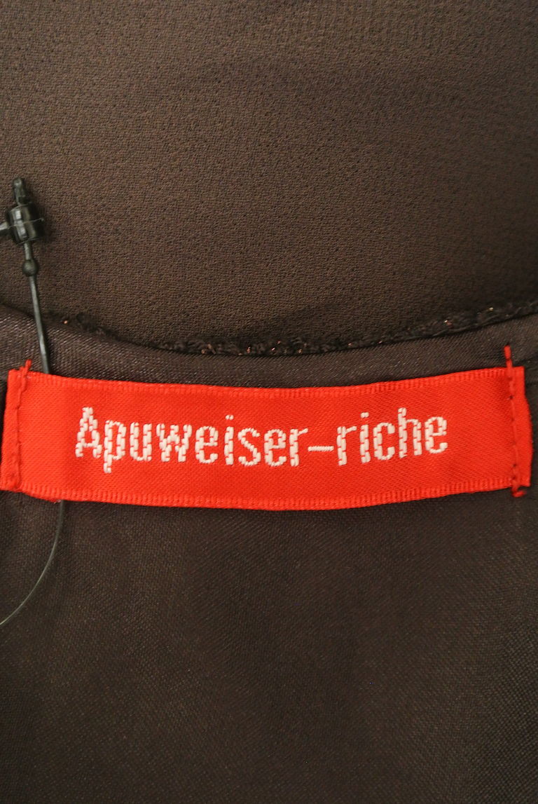 Apuweiser riche（アプワイザーリッシェ）の古着「商品番号：PR10249333」-大画像6