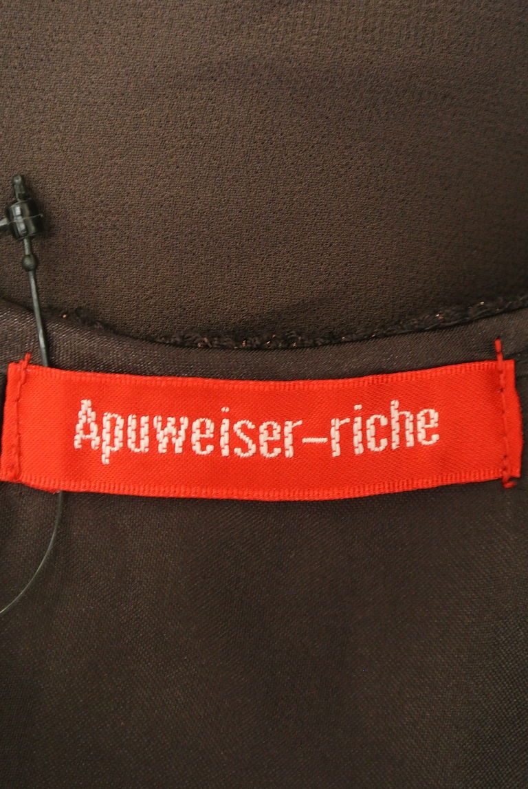 Apuweiser riche（アプワイザーリッシェ）の古着「商品番号：PR10249333」-大画像6