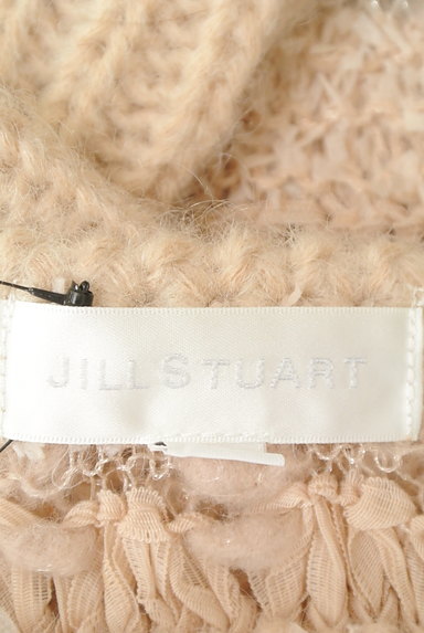 JILLSTUART（ジルスチュアート）の古着「ボーダーロングニット（セーター）」大画像６へ