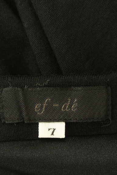 ef-de（エフデ）の古着「ベロアリボン膝下丈フレアスカート（スカート）」大画像６へ