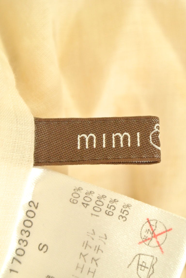 mimi&roger（ミミ＆ロジャー）の古着「商品番号：PR10249349」-大画像6