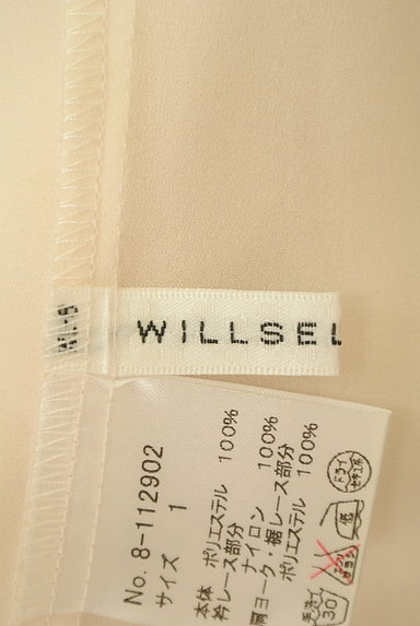 WILLSELECTION（ウィルセレクション）の古着「ボウタイシフォン７分袖ブラウス（ブラウス）」大画像６へ