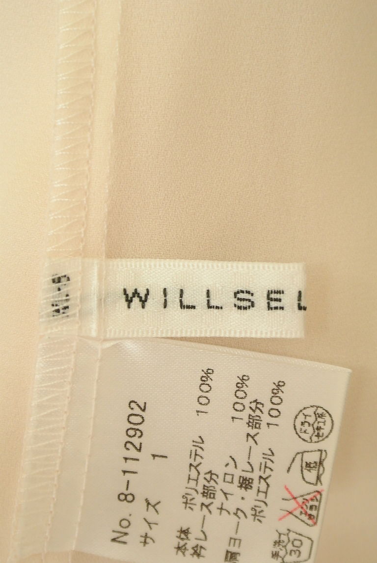 WILLSELECTION（ウィルセレクション）の古着「商品番号：PR10249369」-大画像6