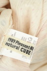 CUBE SUGAR（キューブシュガー）の古着「商品番号：PR10249376」-6