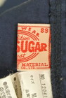 CUBE SUGAR（キューブシュガー）の古着「商品番号：PR10249381」-6