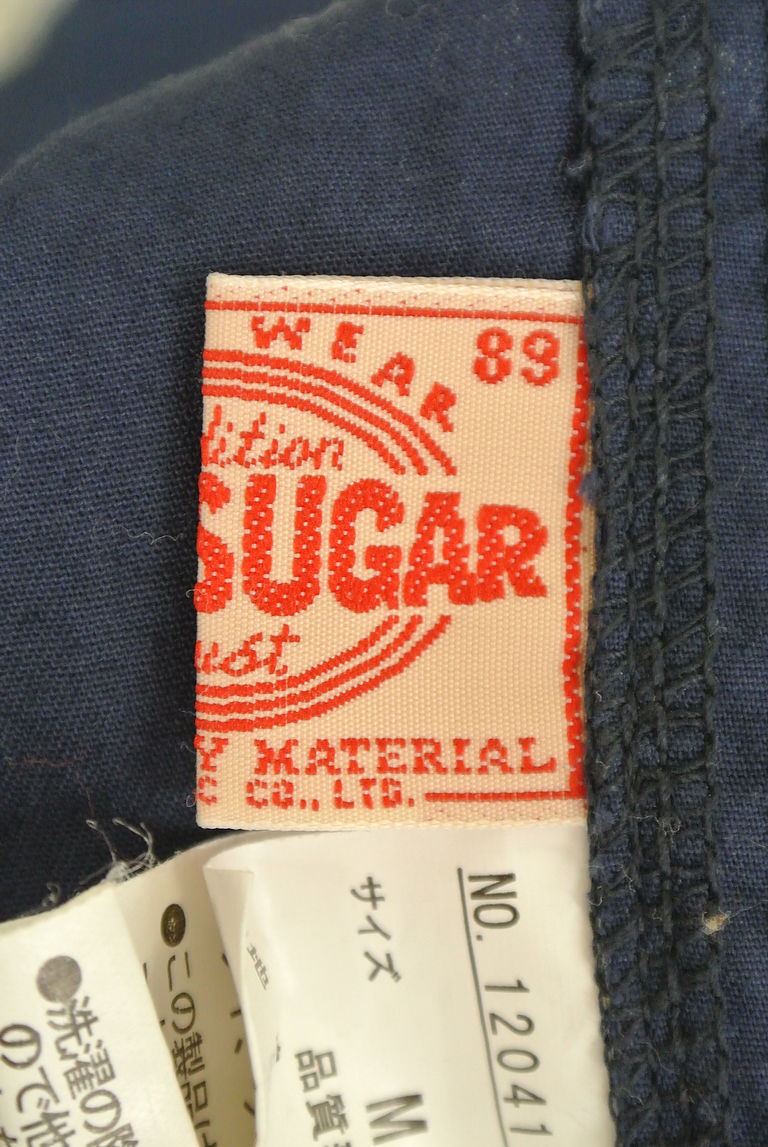 CUBE SUGAR（キューブシュガー）の古着「商品番号：PR10249381」-大画像6