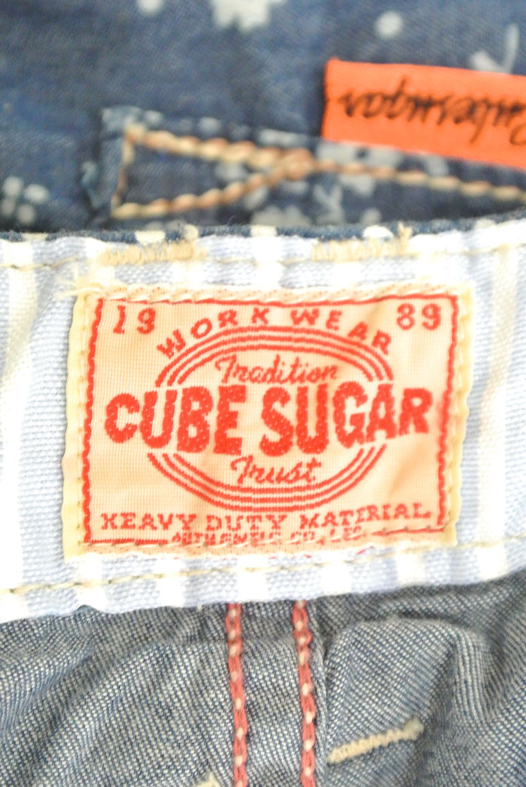 CUBE SUGAR（キューブシュガー）の古着「商品番号：PR10249382」-大画像6