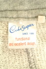 CUBE SUGAR（キューブシュガー）の古着「商品番号：PR10249388」-6