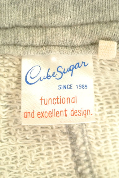 CUBE SUGAR（キューブシュガー）の古着「膝下丈スウェットサロペットスカート（オーバーオール・サロペット）」大画像６へ