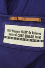 CUBE SUGAR（キューブシュガー）の古着「商品番号：PR10249389」-6