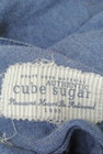 CUBE SUGAR（キューブシュガー）の古着「商品番号：PR10249392」-6