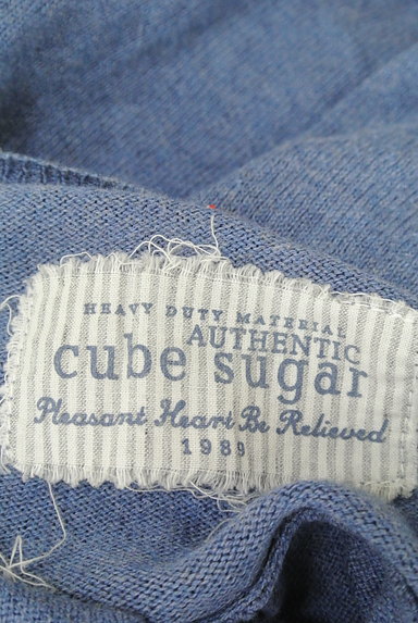 CUBE SUGAR（キューブシュガー）の古着「オーバーサイズサマーカーディガン（カーディガン・ボレロ）」大画像６へ