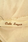CUBE SUGAR（キューブシュガー）の古着「商品番号：PR10249396」-6