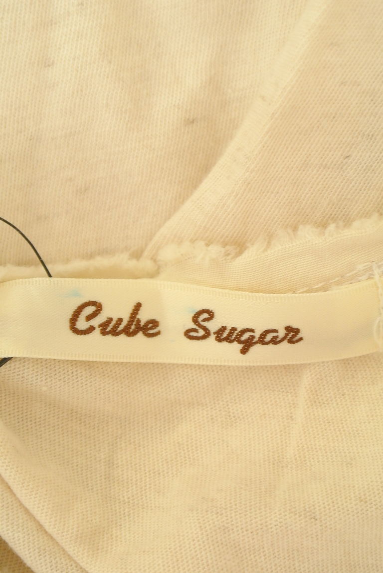 CUBE SUGAR（キューブシュガー）の古着「商品番号：PR10249396」-大画像6