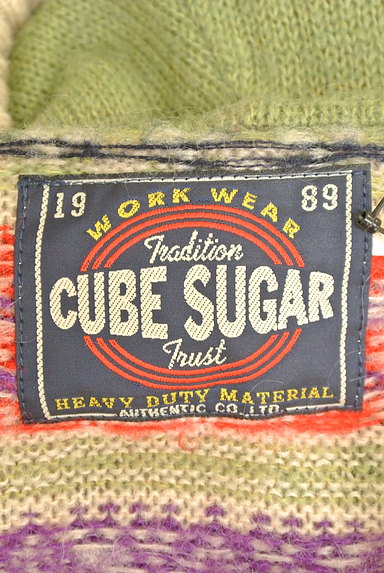 CUBE SUGAR（キューブシュガー）の古着「フード付ノルディック柄ロングカーデ（カーディガン・ボレロ）」大画像６へ