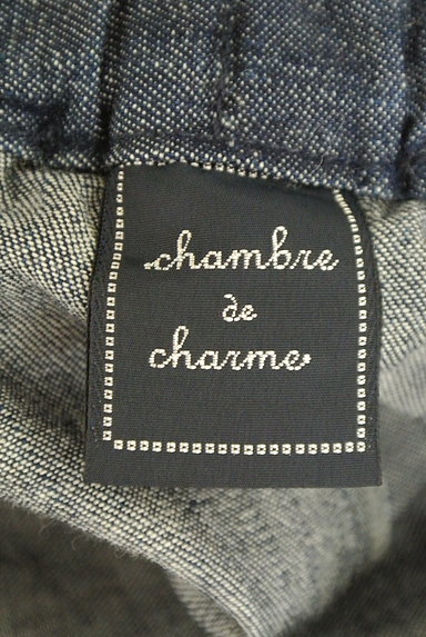 chambre de charme（シャンブルドゥシャーム）の古着「センタープレスワイドテーパードパンツ（デニムパンツ）」大画像６へ