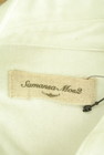 SM2（サマンサモスモス）の古着「商品番号：PR10249404」-6