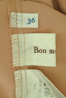 Bon mercerie（ボンメルスリー）の古着「商品番号：PR10249408」-6