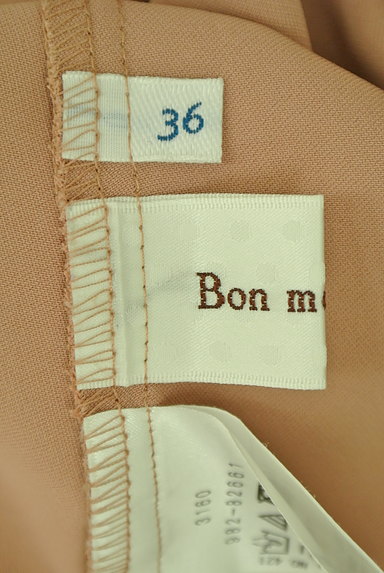 Bon mercerie（ボンメルスリー）の古着「フレア袖とろみブラウス（カジュアルシャツ）」大画像６へ